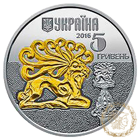 Срібна монета 5 гривень 2016 рік, Україна. Олень
