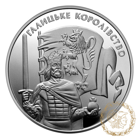  Монета нейзильбер 5 гривень 2016 рік, Україна. Галицьке королівство