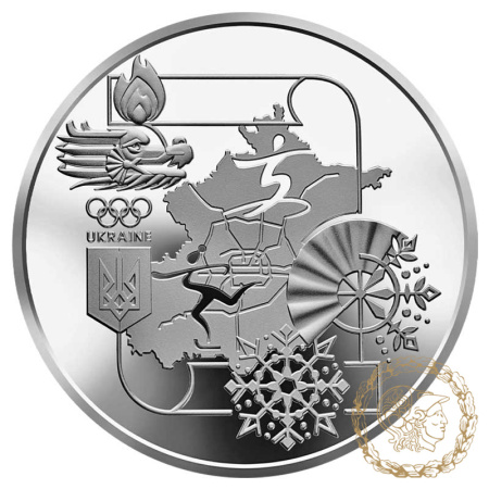 Срібна монета 10 гривень 2022 рік, Україна. XXIV зимові Олімпійські ігри. Пекін