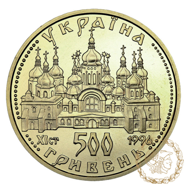 Золота монета 500 гривень 1997 рік, Україна. Оранта (500)