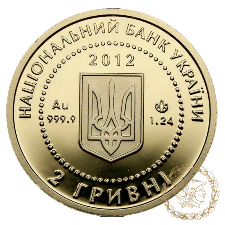Золота монета 2 гривні 2012 рік, Україна. Мальва