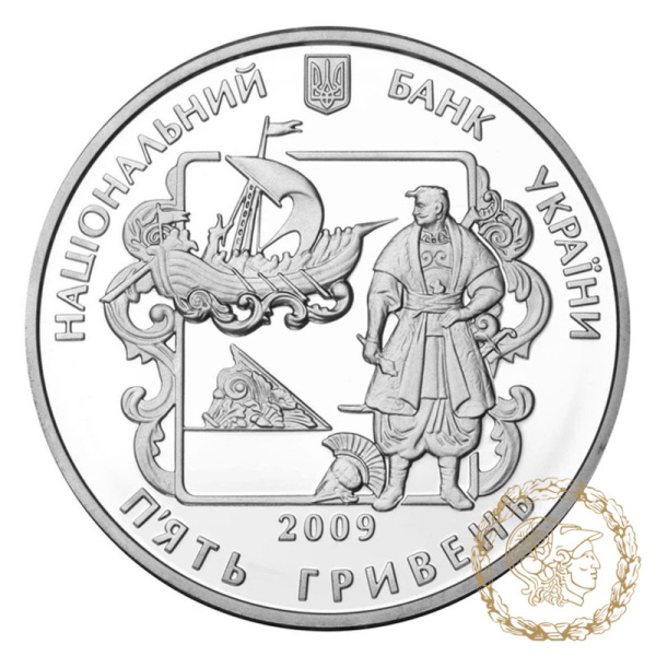 Срібна монета 5 гривень 2009 рік, Україна. Іван Котляревський