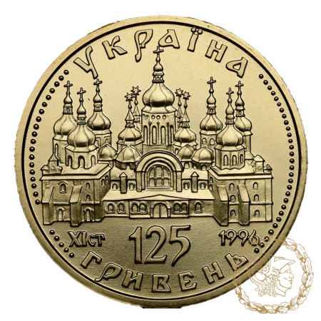 Золота монета 125 гривень 1997 рік, Україна. Оранта (125)