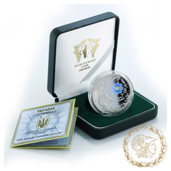 Срібна монета 10 гривень 2010 рік, Україна. XXI зимові Олімпійські ігри Ванкувер