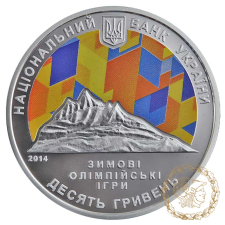 Срібна монета 10 гривень 2014 рік, Україна. XXII зимові Олімпійські ігри у місті Сочі
