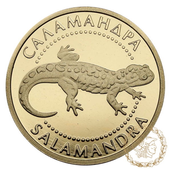 Золота монета 2 гривні 2003 рік, Україна. Саламандра