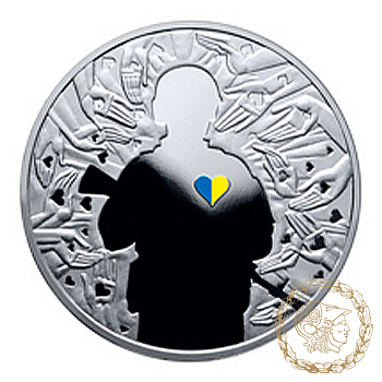 Монета нейзильбер 5 гривень 2016 рік, Україна. Україна починається з тебе