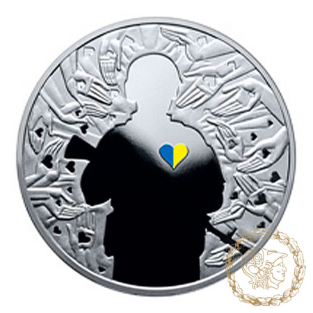 Монета нейзильбер 5 гривень 2016 рік, Україна. Україна починається з тебе