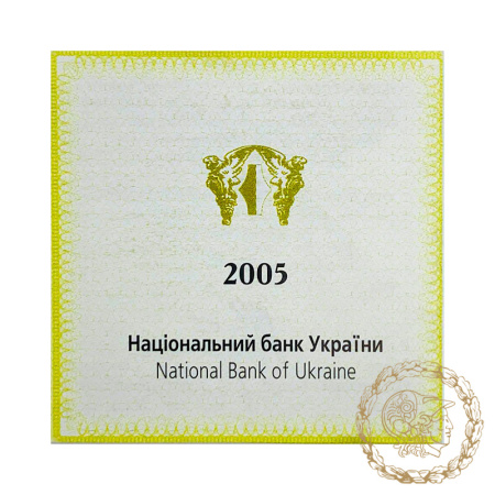 Золота монета 2 гривні 2005 рік, Україна. Скіфське золото (Вершник)