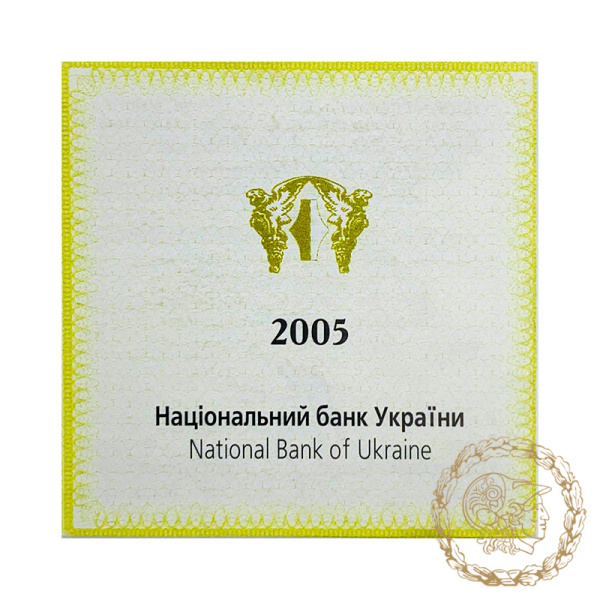Золота монета 2 гривні 2005 рік, Україна. Скіфське золото (Вершник)