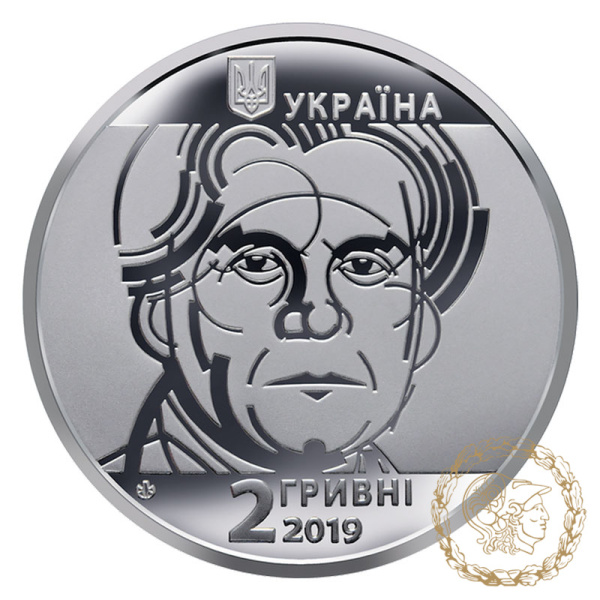 Монета нейзильбер 2 гривіні 2019 рік, Україна. Казимир Малевич
