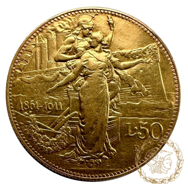 Золота монета 50 лір 1911 рік, Італія. 50-та річниця Королівства