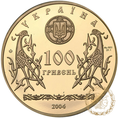 Золота монета 100 гривень 2004 рік, Україна. Золотi ворота