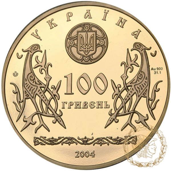 Золота монета 100 гривень 2004 рік, Україна. Золотi ворота