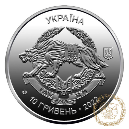 Монета 10 гривень 2022 рік, Україна. Сили спеціальних операцій Збройних Сил України