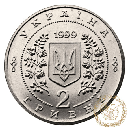 Монета нейзильбер 2 гривні 1999 рік, Україна. Анатолій Солов`яненко