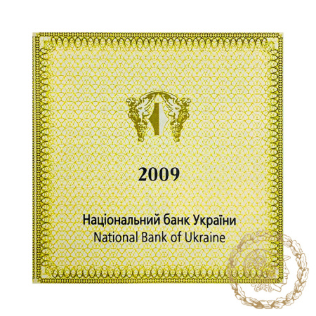 Золота монета 2 гривні 2009 рік, Україна. Черепаха