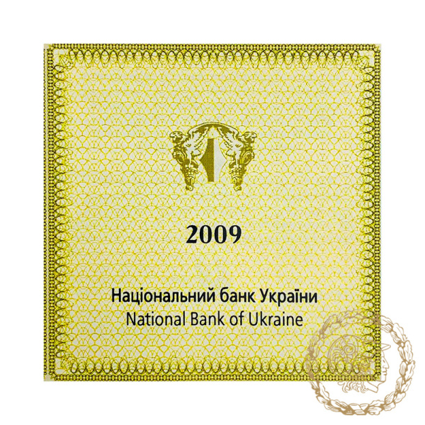 Золота монета 2 гривні 2009 рік, Україна. Черепаха