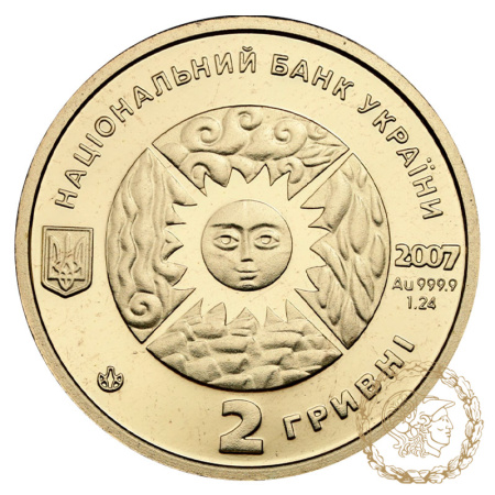 Золота монета 2 гривні 2007 рік, Україна. Козеріг