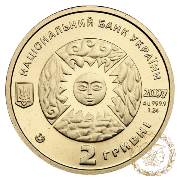 Золота монета 2 гривні 2007 рік, Україна. Козеріг