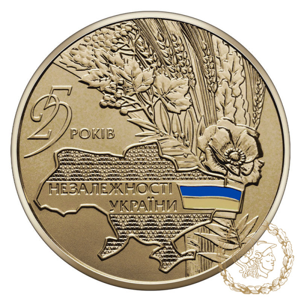 Золота монета 250 гривень 2016 рік, Україна. 25 років незалежності України