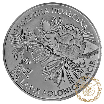 Срібна монета 10 гривень 2001, Україна. Модрина польська