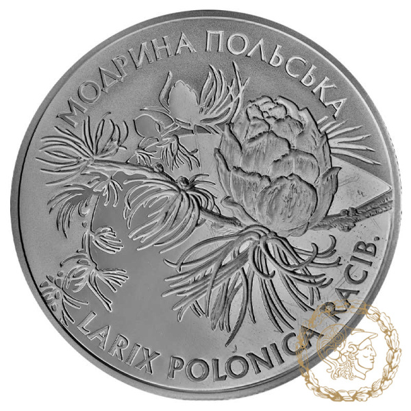 Срібна монета 10 гривень 2001, Україна. Модрина польська