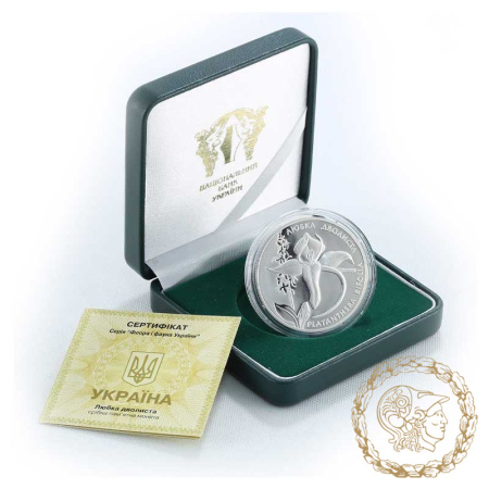 Срібна монета 10 гривень 1999 рік, Україна. Любка дволиста