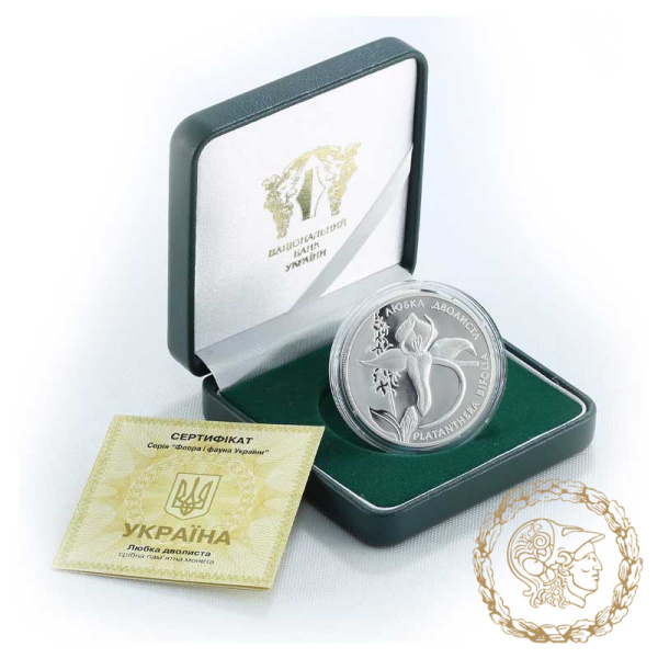 Срібна монета 10 гривень 1999 рік, Україна. Любка дволиста