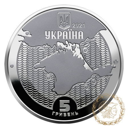 Монета нейзильбер 5 гривень 2021 рік, Україна. Маяки України