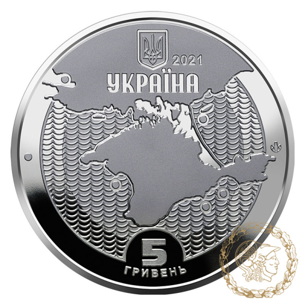 Монета нейзильбер 5 гривень 2021 рік, Україна. Маяки України