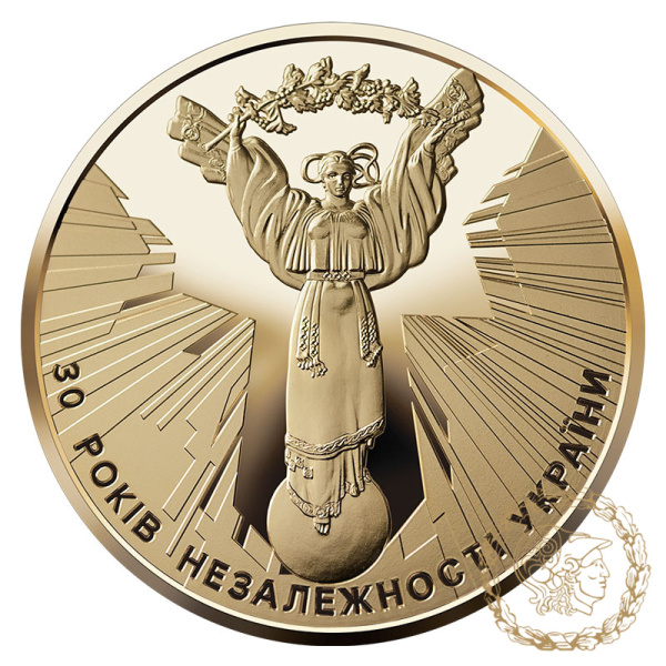 Золота монета 250 гривень 2021 рік, Україна. До 30-річчя незалежності України