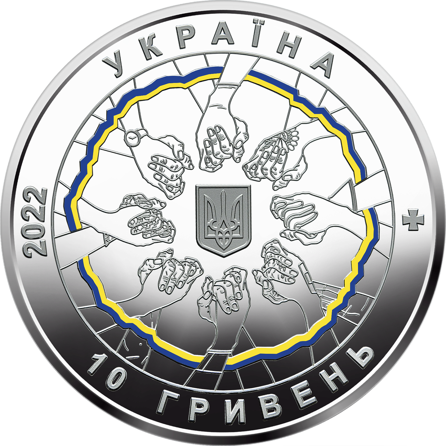 "Найбільш надихаюча монета 2022 року".