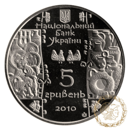 Монета нейзильбер 5 гривень 2010 рік, Україна. Гончар
