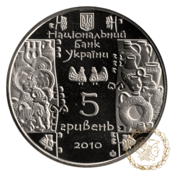 Монета нейзильбер 5 гривень 2010 рік, Україна. Гончар