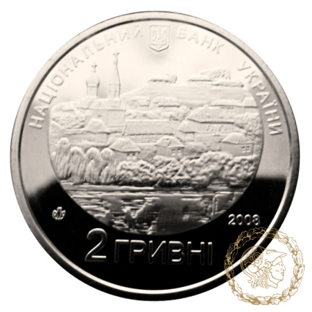 Монета нейзильбер 2 гривні 2008 рік, Україна. Григорій Квітка-Основ`яненко 