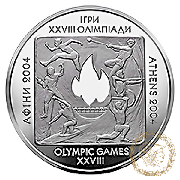 Срібна монета 20 гривень 2004 рік, Україна. Ігри XXVIII Олiмпiади 2004 року