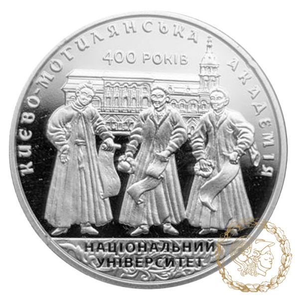  Монета нейзильбер 2 гривні 2015 рік, Україна. 400 років Національному університету `Києво-Могилянська академія`