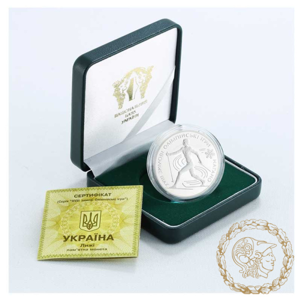 Срібна монета 10 гривень 1998 рік, Україна. Лижі