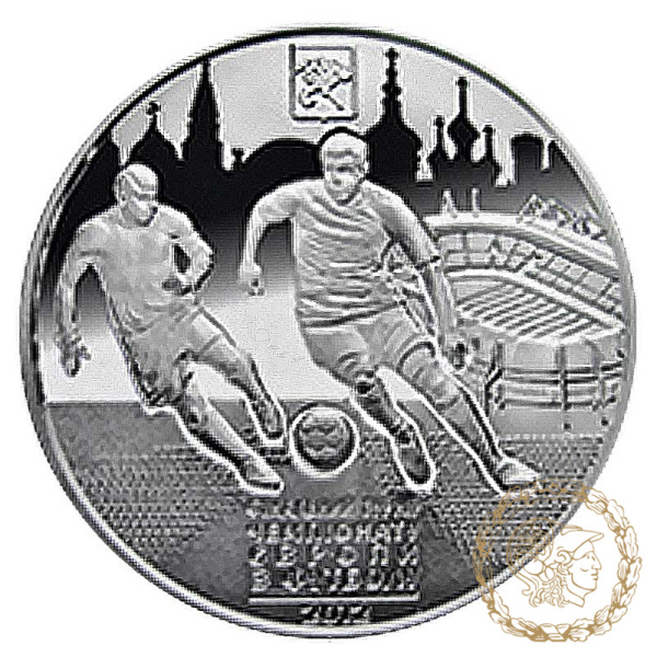 Срібна монета 10 гривень 2011 рік, Україна. Фінальний турнір чемпіонату Європи з футболу 2012. Місто Харків 