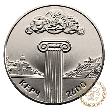 Монета нейзильбер 5 гривень 2000 рік, Україна. 2600 років Керчі
