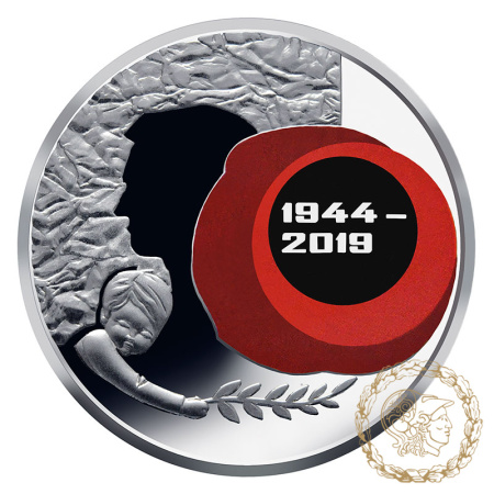 Монета нейзильбер 5 гривень 2019 рік,  Україна. 75 років визволення України