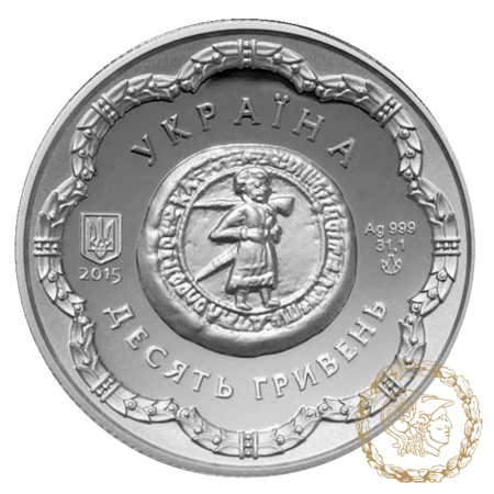 Срібна монета 10 гривень 2015 рік, Україна. Богдан Хмельницький
