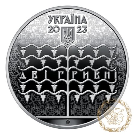 Монета нейзильбер 2 гривіні 2023 рік, Україна. Василь Кричевський