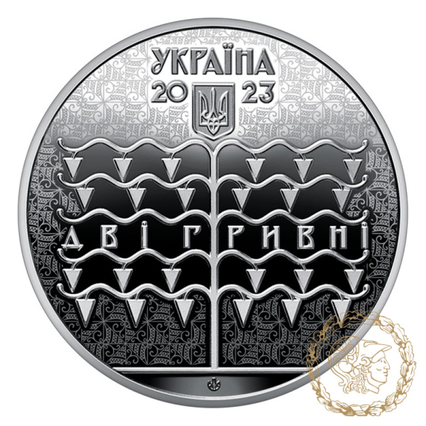 Монета нейзильбер 2 гривіні 2023 рік, Україна. Василь Кричевський