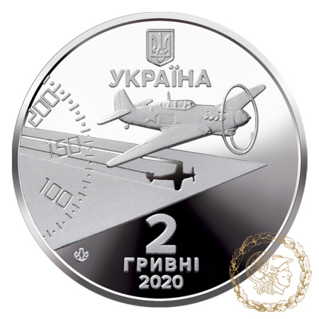 Монета нейзильбер 2 гривіні 2020 рік, Україна. Амет-Хан Султан