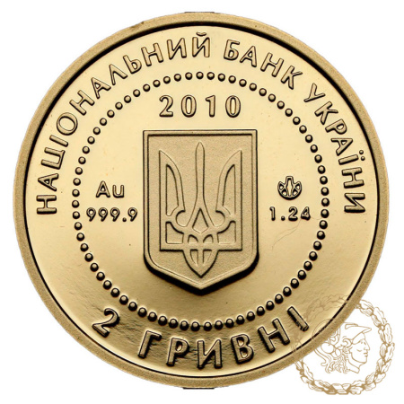 Золота монета 2 гривні 2010 рік, Україна. Бджола