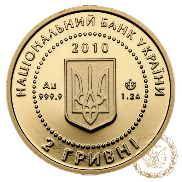 Золота монета 2 гривні 2010 рік, Україна. Бджола