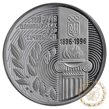 Срібна монета 2000000 карбованців 1996 рік, Україна. 100-річчя Олімпійських ігор сучасності