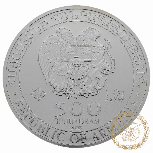 Срібна монета 500 драм 2022 Вірменія 999 1 Oz Ноїв Ковчег